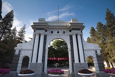 粉丝逼死官方 粉丝自制《GTA SA终极版》高清材质包模组